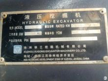 XCMG High Quality Used Heavy Diesel Crawler Excavator XE490DK in Stock